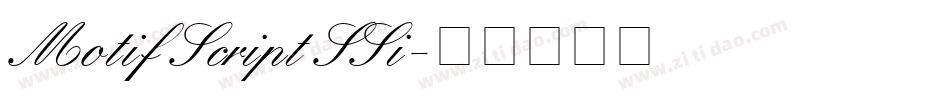 Motif Script SSi字体转换